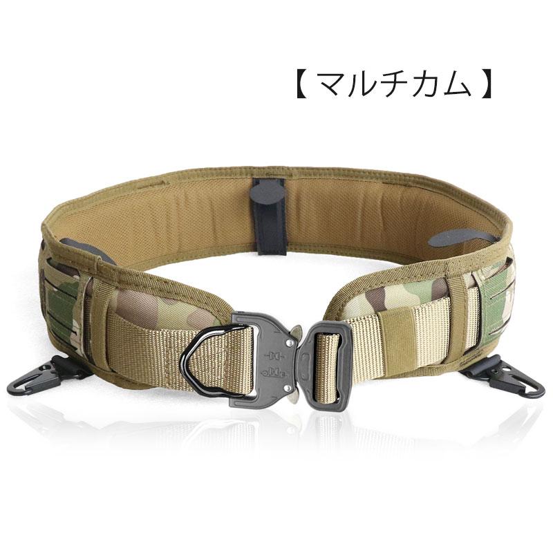 SHENKEL シェンケル レーザーカット MOLLE パッドベルト スリム