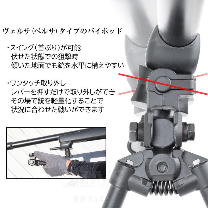 1/6 12インチサイズ アサルトベスト＆ベルト＆二ーパット UF113 Wolverine Bates タクティカルブーツ GXー8 ゴアテックス サイド