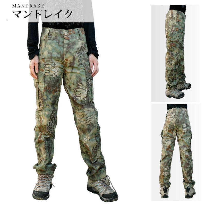 arxy アークシー レディース タクティカルパンツ S M L 細身