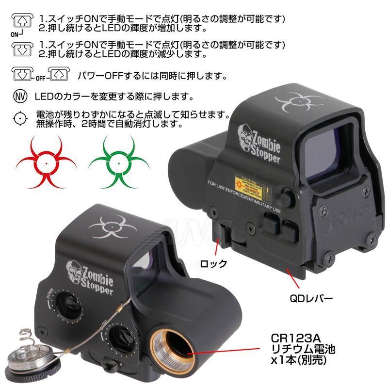 サバゲー 藤原産業 SK11 HUKURO シザーケースWタイプ ブラック