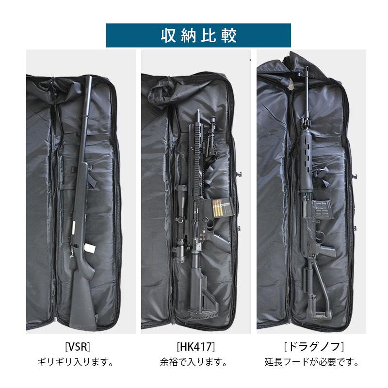 SHENKEL 【カラビナ5個付き】6ポケット ダブル ガンケース SHENKEL 【カラビナ5個付き】6ポケット ダブル ガンケース