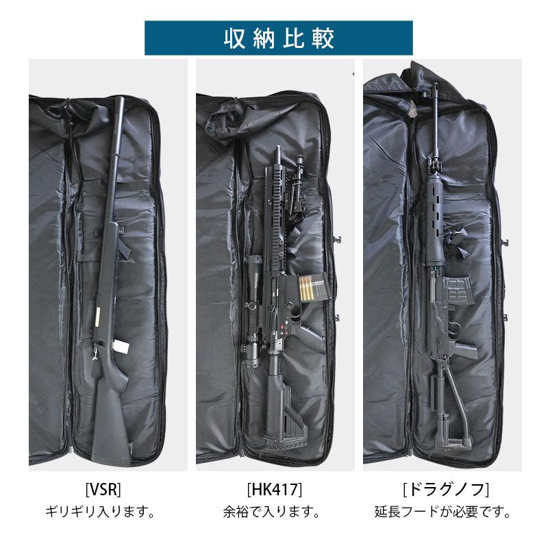 SHENKEL 120cm ダブル ガンケース 2丁 ソフト ロング ライフルケース