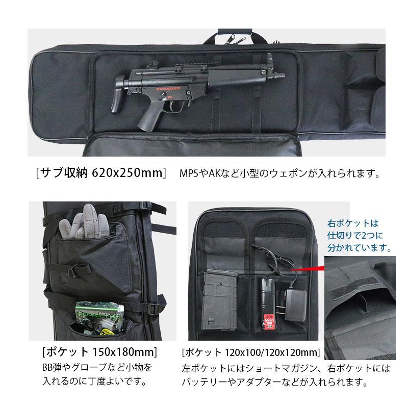 SHENKEL 120cm ダブル ガンケース 2丁 ソフト ロング ライフルケース