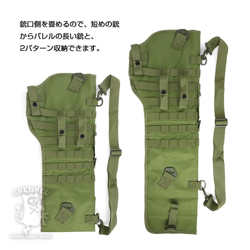 SHENKEL 軽量 ライフル スキャバード ショットガンケース SHENKEL 軽量 ライフル スキャバード ショットガンケース