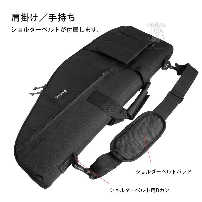 SHENKEL 70cm ライフルケース ガンケース ライフルキャリーケース