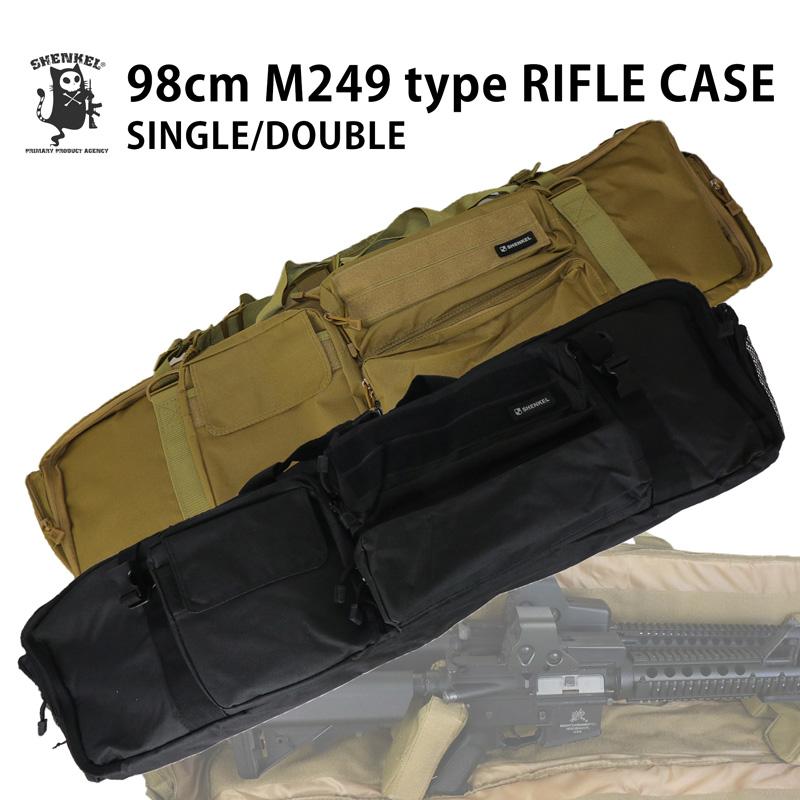 SHENKEL M249タイプ 大型 大容量 ライフルケース ソフト ガン SHENKEL M249タイプ 大型 大容量 ライフルケース ソフト ガン