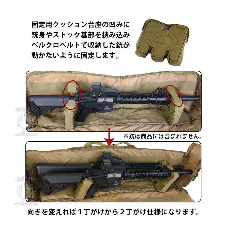 SHENKEL M249タイプ 大型 大容量 ライフルケース ソフト ガン SHENKEL M249タイプ 大型 大容量 ライフルケース ソフト ガン