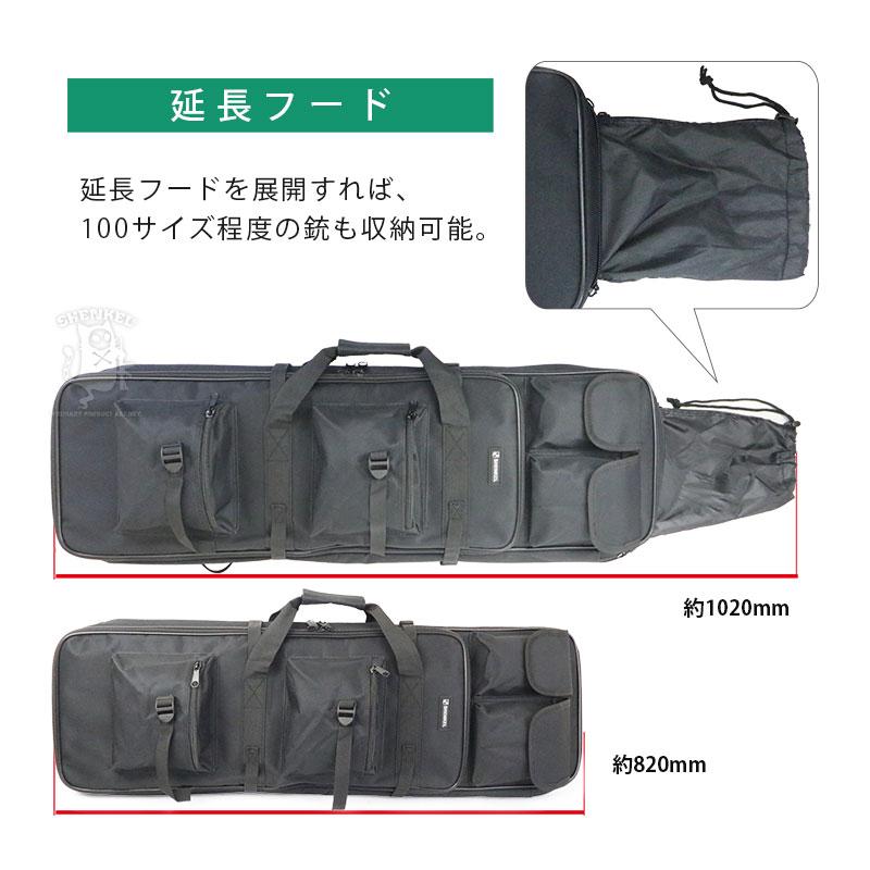 SHENKEL ダブル ガンケース 2丁 ライフルケース ソフト 延長 SHENKEL ダブル ガンケース 2丁 ライフルケース ソフト 延長