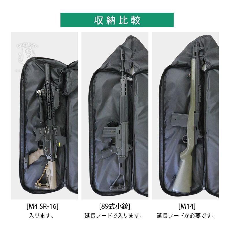 SHENKEL ダブル ガンケース 2丁 ライフルケース ソフト 延長 SHENKEL ダブル ガンケース 2丁 ライフルケース ソフト 延長