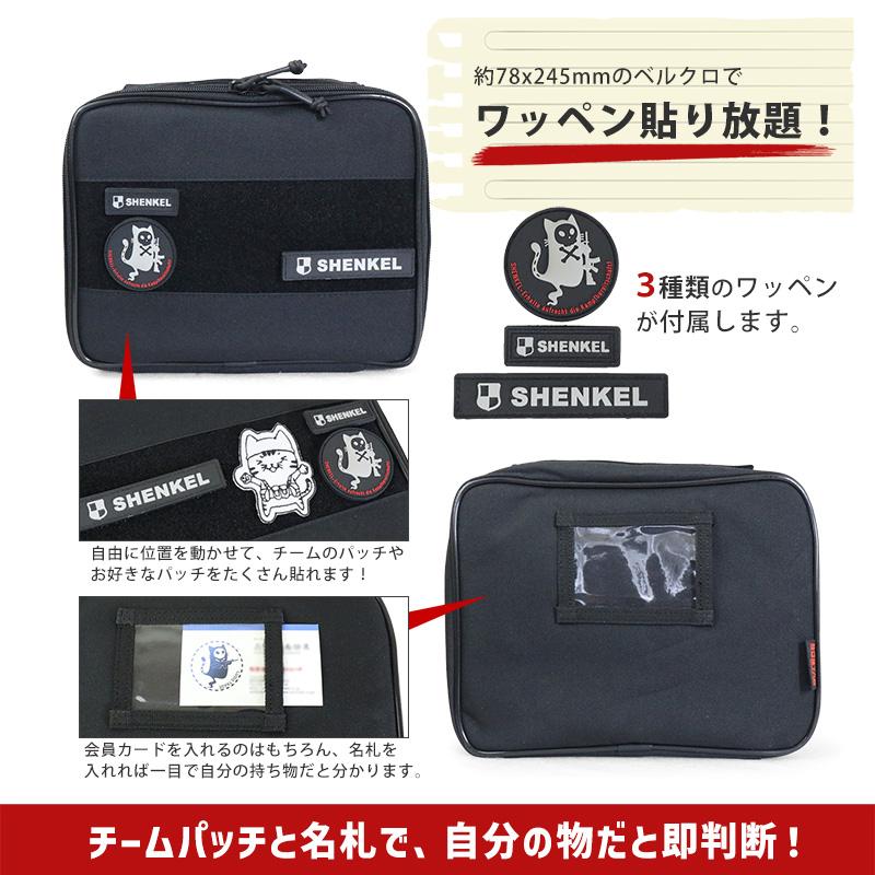 キンタロー。 ベース、スタンド、ストラップ、ソフトケースセット キンタロー。様専用 ベース、スタンド、ストラップ、ソフト