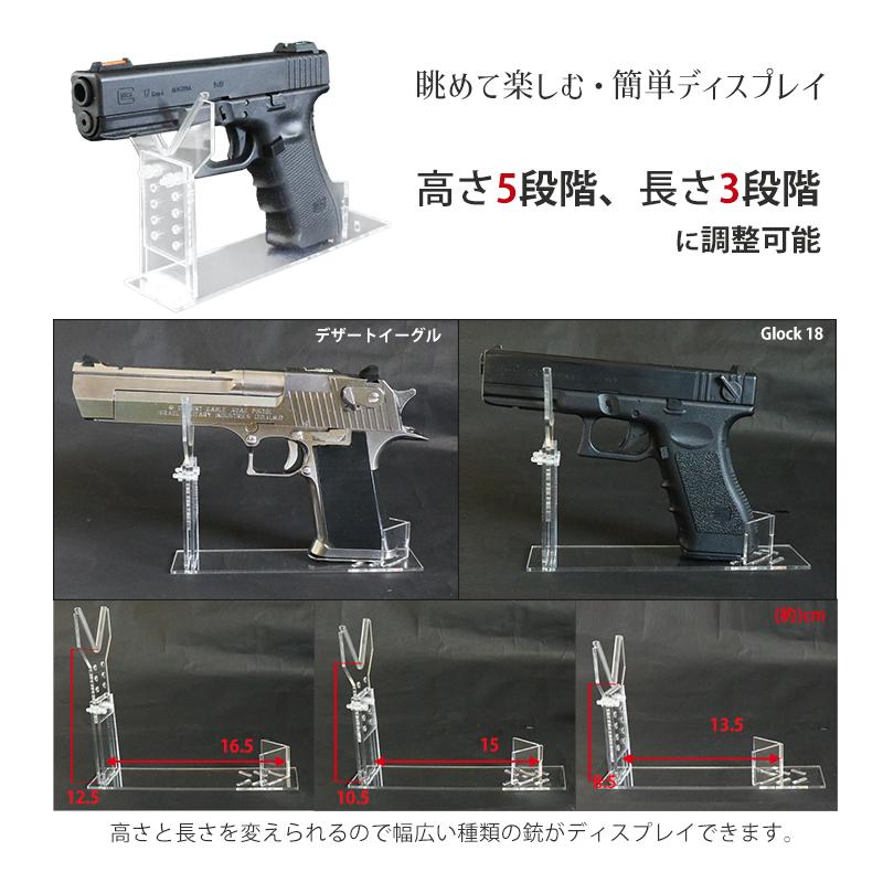 SHENKEL 4点セット ソフト ハンドガン ケース5色 マルチフィット SHENKEL 4点セット ソフト ハンドガン ケース5色 マルチフィット