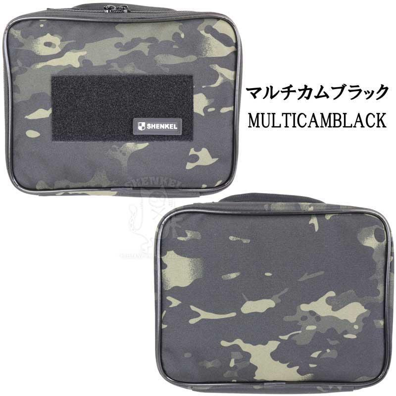 SHENKEL シェンケル ソフト ハンドガン ケース ガンケース ナイロン (OD/BK/MC/TAN/MCB/自衛隊迷彩) マルチケース サバ |  | 04