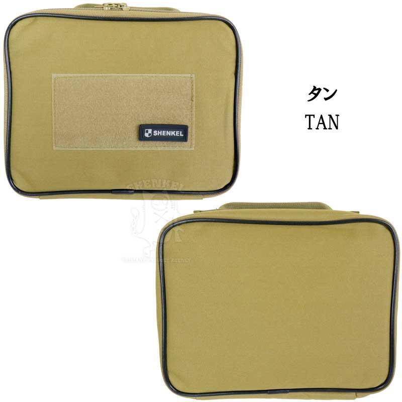 SHENKEL シェンケル ソフト ハンドガン ケース ガンケース ナイロン (OD/BK/MC/TAN/MCB/自衛隊迷彩) マルチケース サバ |  | 05