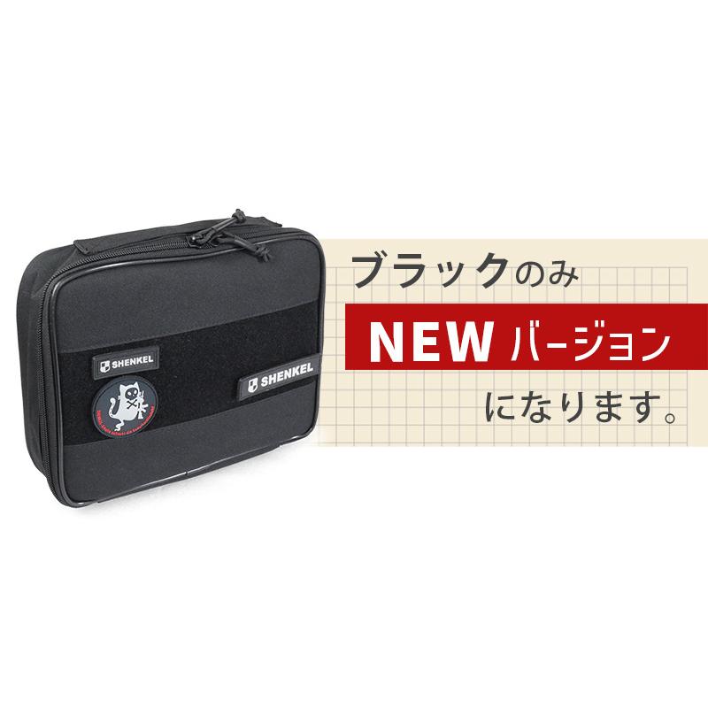 SHENKEL シェンケル ソフト ハンドガン ケース ガンケース ナイロン (OD/BK/MC/TAN/MCB/自衛隊迷彩) マルチケース サバ |  | 09