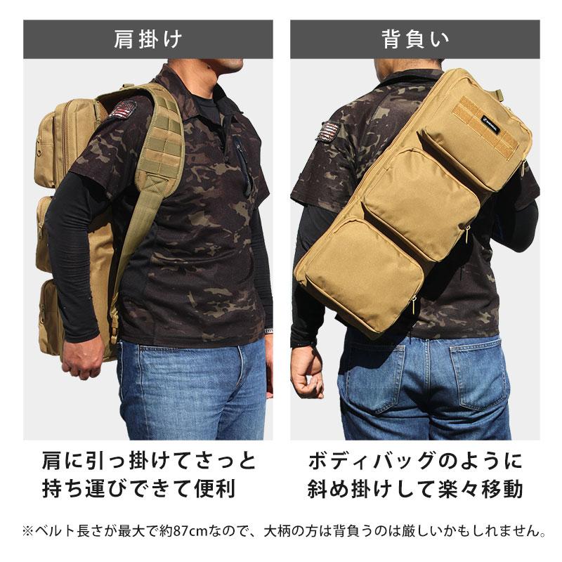 SHENKEL ワンショルダー ガンキャリーバッグ Molle対応 60cm ３色 MP5が丁度入る ガンケース ミリタリー サバゲー |  | 09