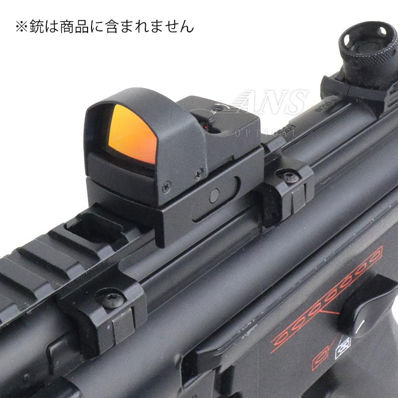 55★ オープンサイト ドットサイト サバゲー用 ANS Optical マイクロコンパクト オープン ドットサイト レッド 赤 2