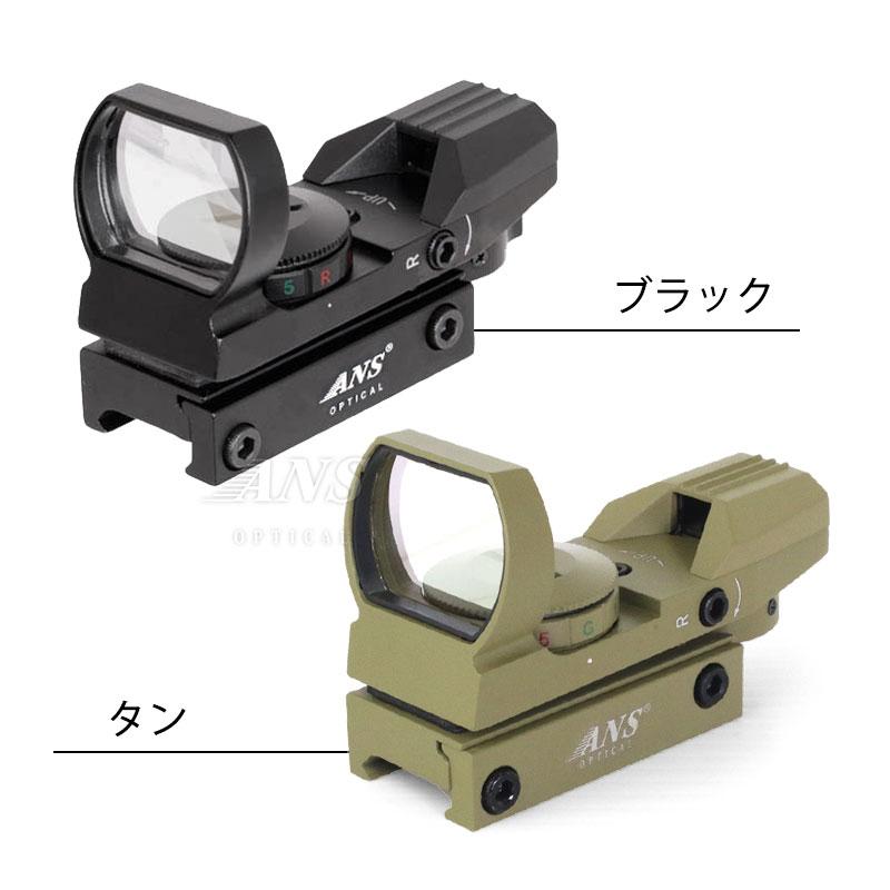 ANS Optical ドットサイト ダットサイト JH400タイプ ブラック