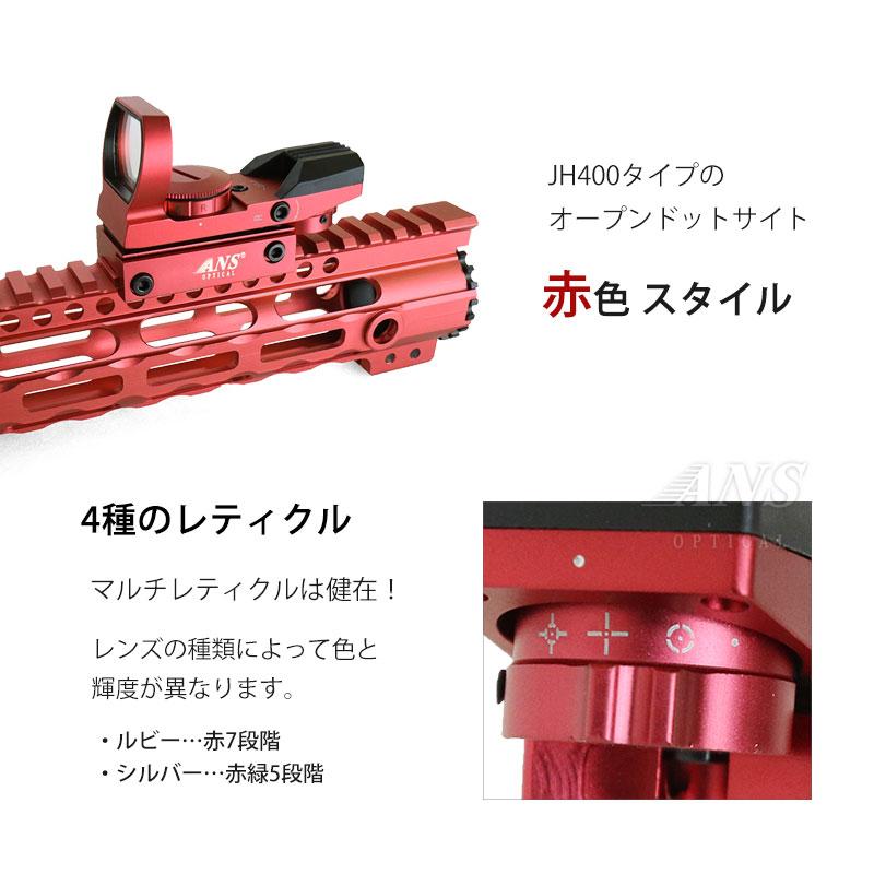 サバゲー周辺用品セット サバゲー装備品 | ミリタリーショップH．T．G．