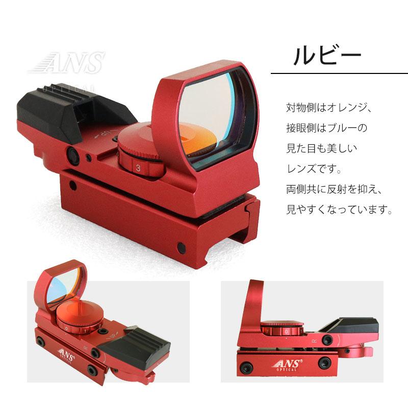 サバゲー周辺用品セット サバゲー装備品 | ミリタリーショップH．T．G．