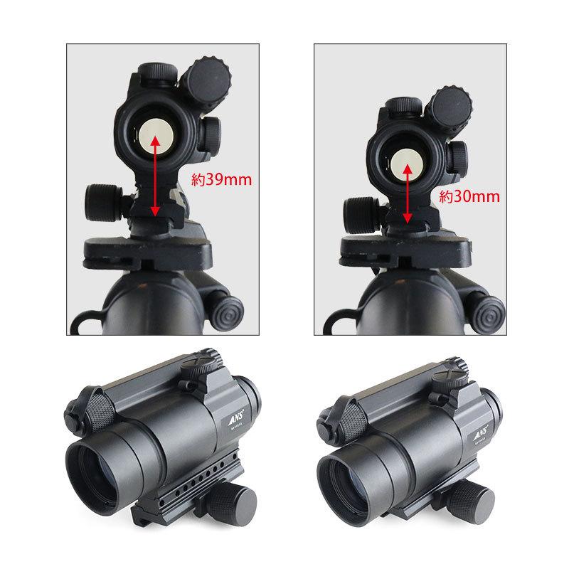 ドットサイト ANS Optical AIM COMP M4タイプ バトラーキャップ付