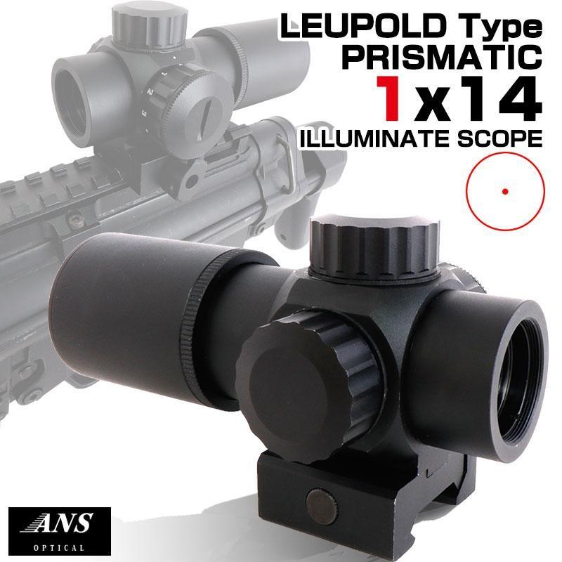 イルミネートスコープ/4倍 Amazon | ANS Optica SVD 4倍 ドラグノフ スナイパースコープ