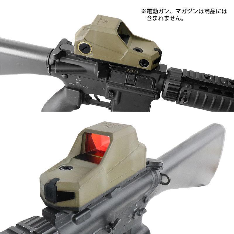 ANS Optical USB充電可能! HARTMAN MH1タイプ ドットサイト ANS Optical USB充電可能! HARTMAN MH1タイプ ドットサイト