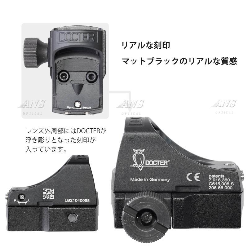 DOCTERタイプ マイクロ ドットサイト 赤点灯 (AUTO自動調光 DOCTERタイプ マイクロ ドットサイト 赤点灯 (AUTO自動調光