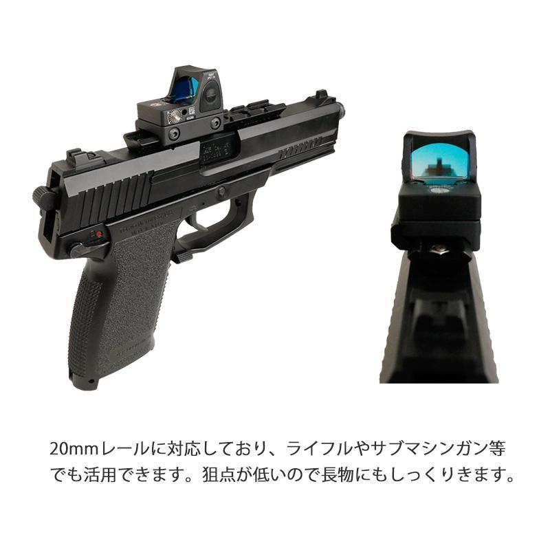 ANS Optical Tr RMRタイプ オープン ドットサイト ダットサイト