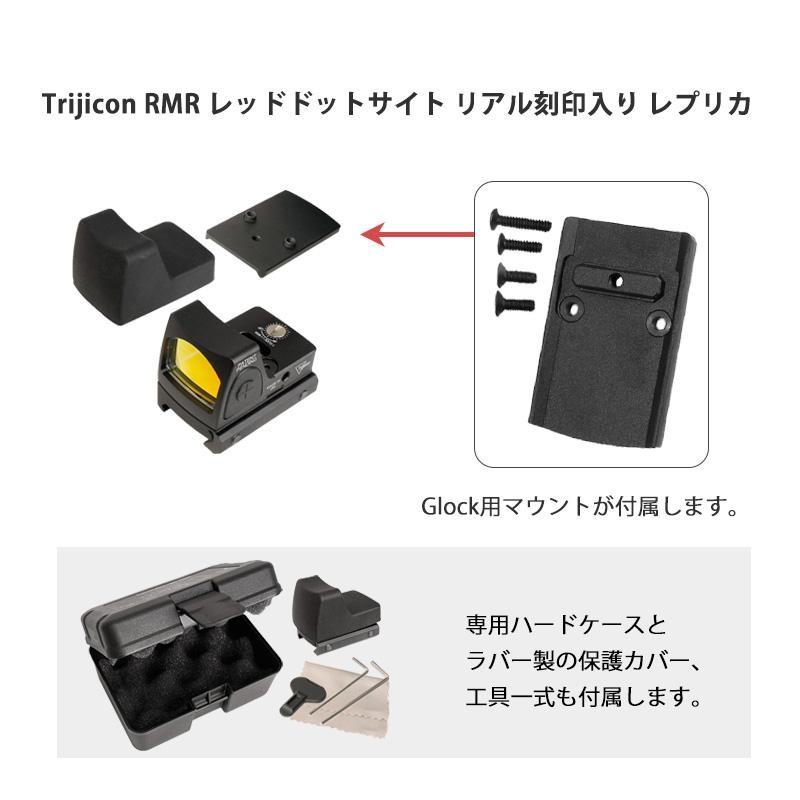 ANS Optical Tr RMRタイプ オープン ドットサイト ダットサイト 刻印