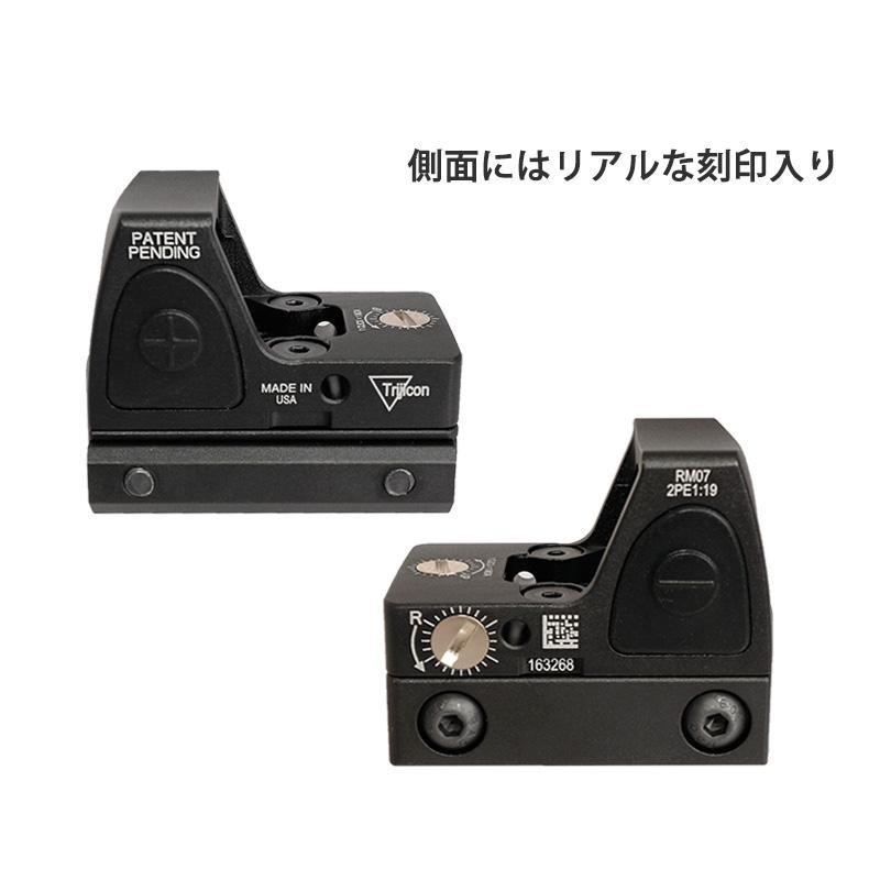 ANS Optical Tr RMRタイプ オープン ドットサイト ダットサイト