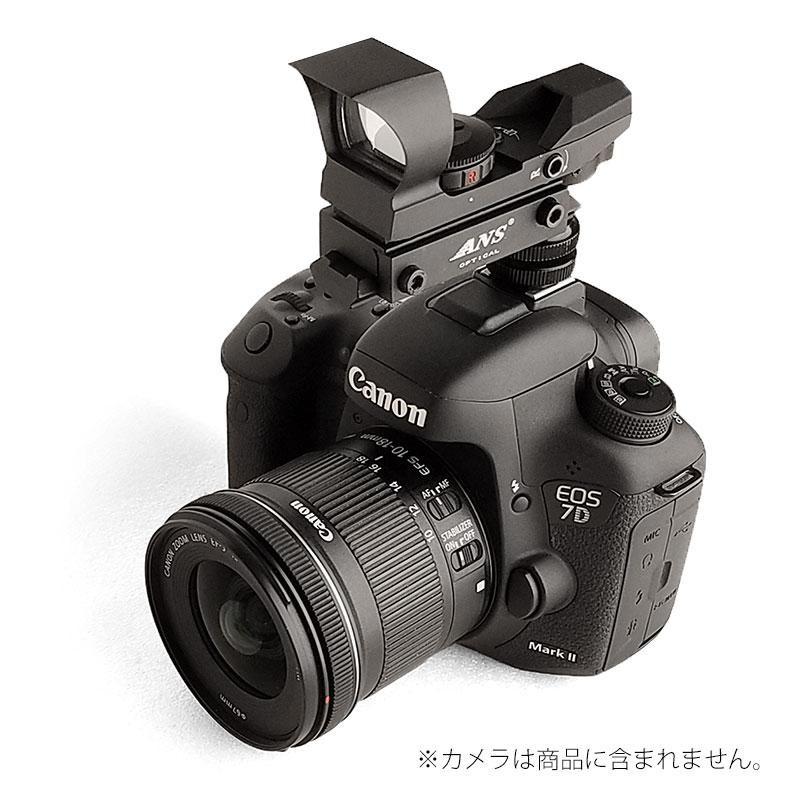 ANS Optical 遮光モデルJH400タイプ オープン 調光タイプ ドット ANS Optical 遮光モデルJH400タイプ オープン 調光タイプ ドット