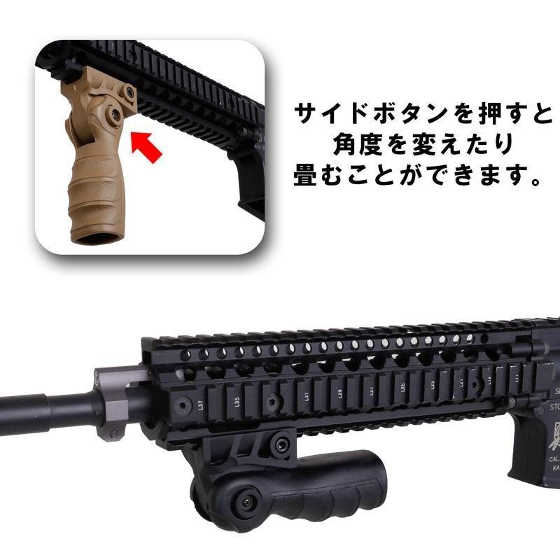 エルゴノミックデザイン フロントレール コンパクトフォア