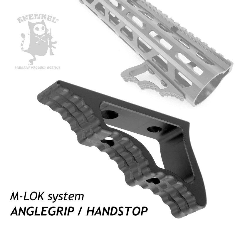 SHENKEL M-LOK 対応 アングルグリップ アルミCNC ハンドストップ BK