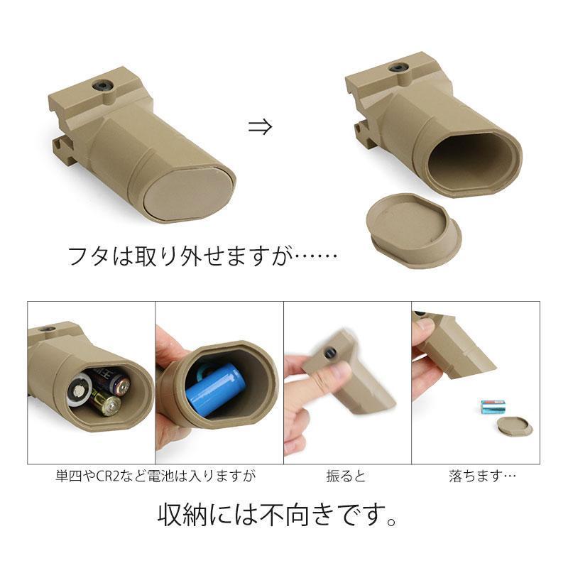 SHENKEL シェンケル PK-6タイプ AK ショート フォアグリップ BK SHENKEL シェンケル PK-6タイプ AK ショート フォアグリップ BK