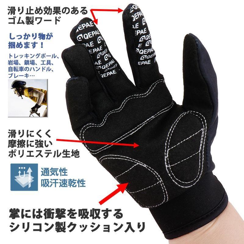 送料無料】SHENKEL スケルトン グローブ 骨 スカル ボーン 骸骨 手袋