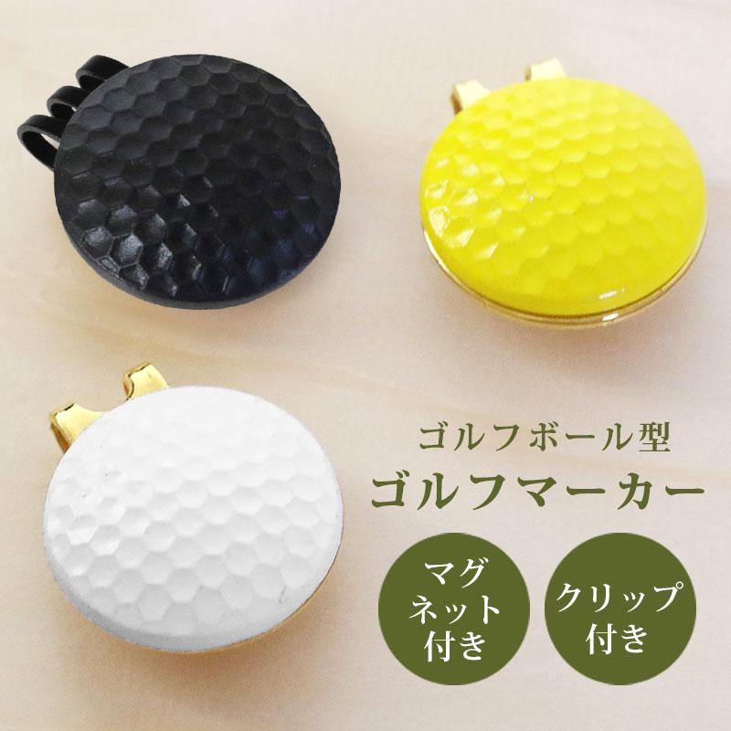 ゴルフ用品まとめ売り 新品ボール14個＋中古ボール66個＋ティー・マーカー ゴルフ用品まとめ売り 新品ボール14個＋中古ボール66個＋ティー