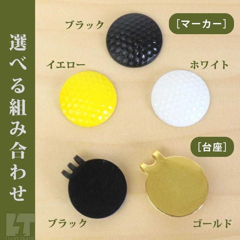 SWAG GOLF スカルブラックアウト ボールマーカー黄色 新品 送料無料】LT 見つけやすい ゴルフボール型マーカー ゴルフマーカー 3