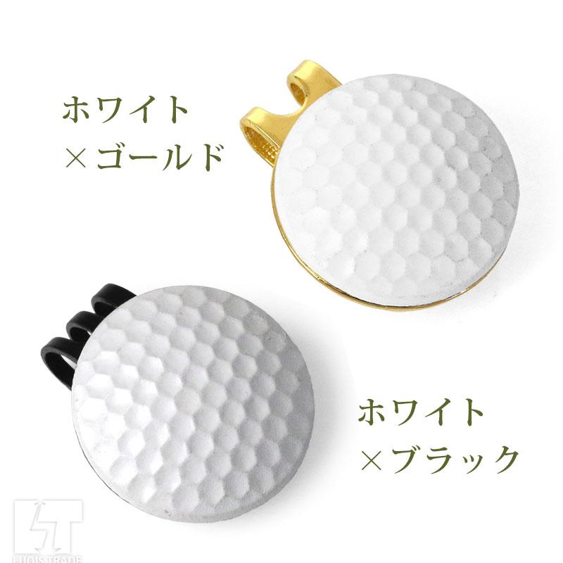 送料無料】LT 見つけやすい ゴルフボール型マーカー ゴルフマーカー 3