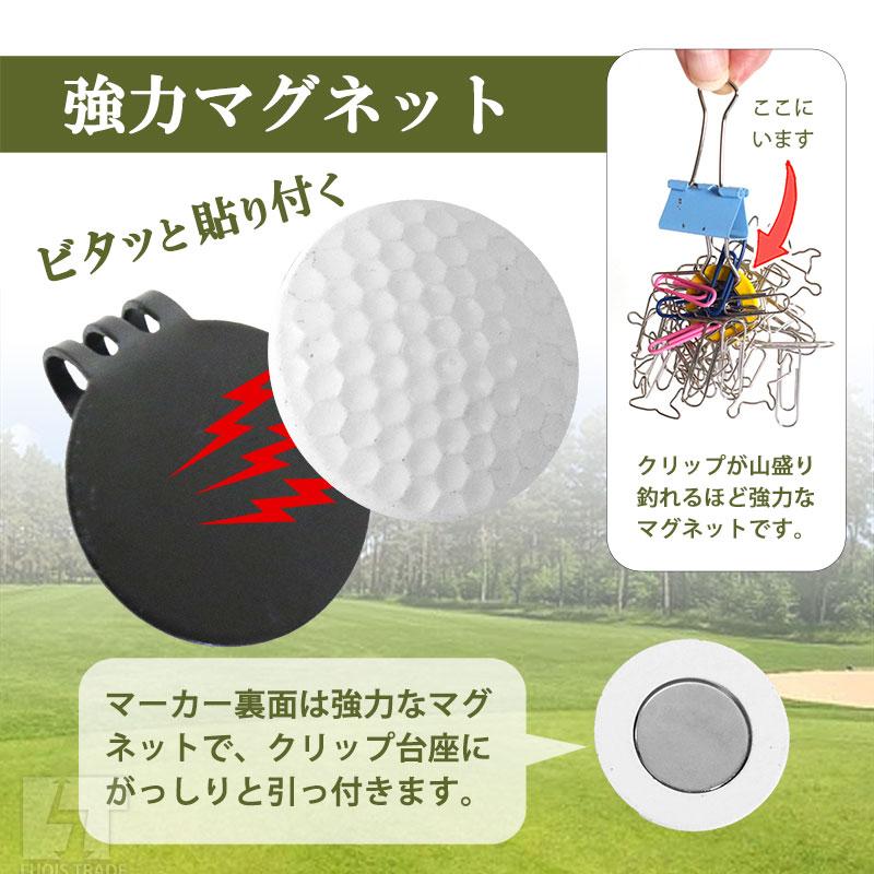 ゴルフ用品、ボールとマーカー 楽天市場】即日発送 ゴルフボール 【ラインマーカー】＆【ゴルフボール