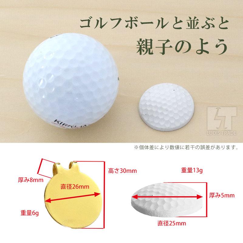 送料無料】LT 見つけやすい ゴルフボール型マーカー ゴルフマーカー 3