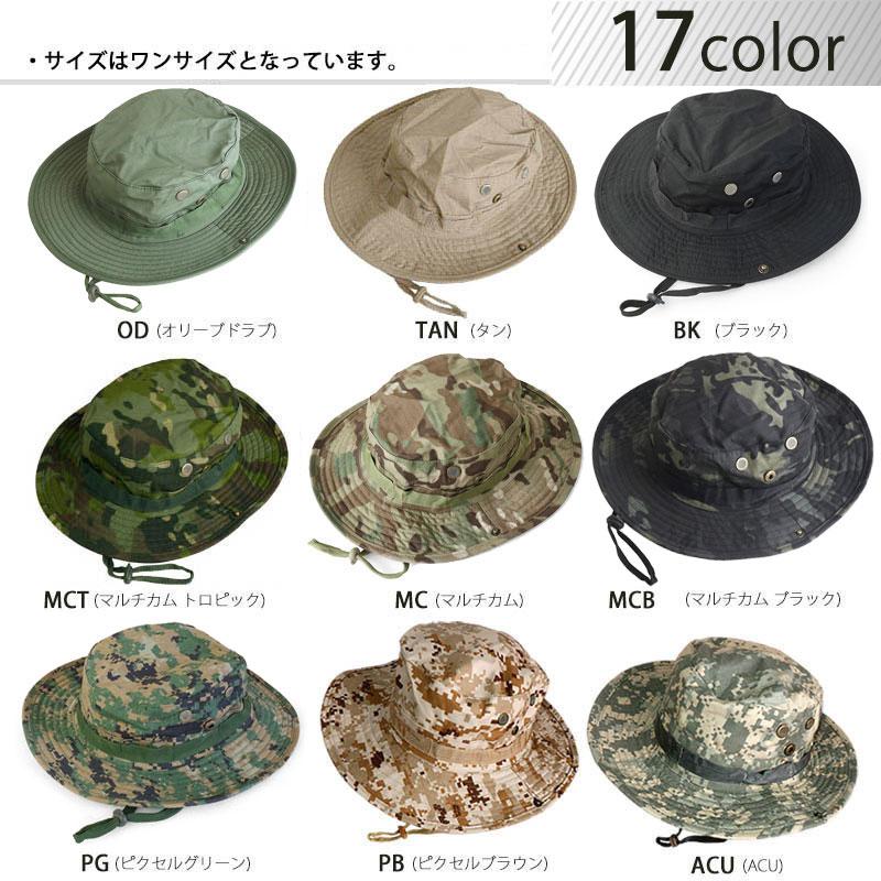 送料無料】SHENKEL ブーニーハット ジャングルハット キャップ