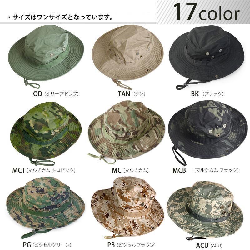 送料無料】SHENKEL ブーニーハット ジャングルハット キャップ