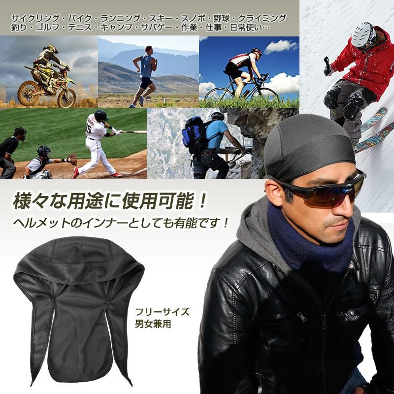 マイルド　バンダナ14枚、キャップセット売り マイルド様専用 バンダナ14枚、キャップセット売り