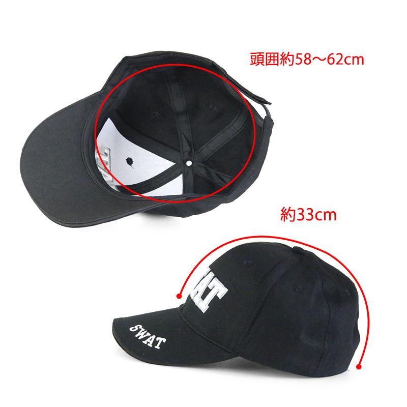 実物　戦争米軍特殊部隊/傭兵/SWAT/ICE 正規品　帽子HT新品 130021368_99.jpg