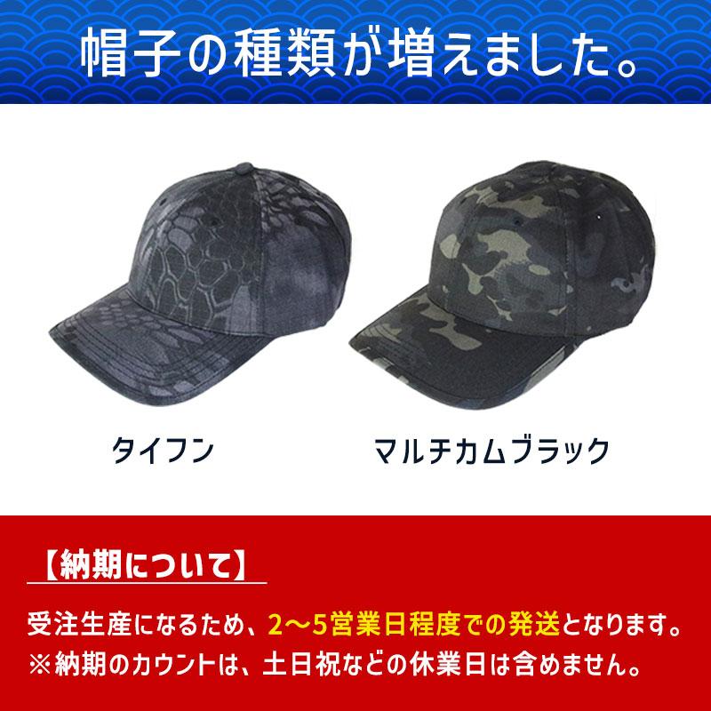 CRAZE 黒 キャップ　 藤崎　サイン入り CRAZE 黒 キャップ 藤崎 サイン入り KAWASAKI ORIGINALS