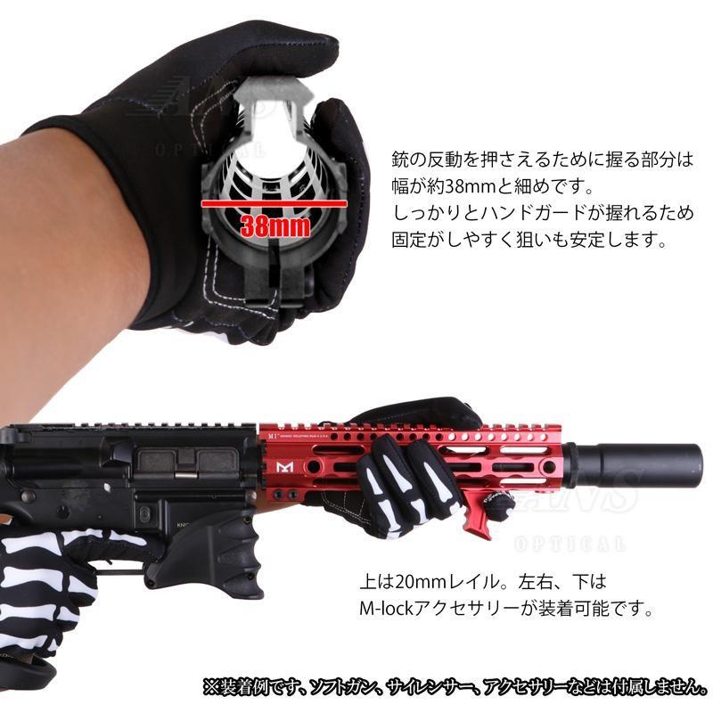 MIDWEST タイプ 超軽量 アルミ製 M-LOK ハンドガード 9inch BK / RED サバイバルゲーム サバゲー 装備｜outsiders｜05