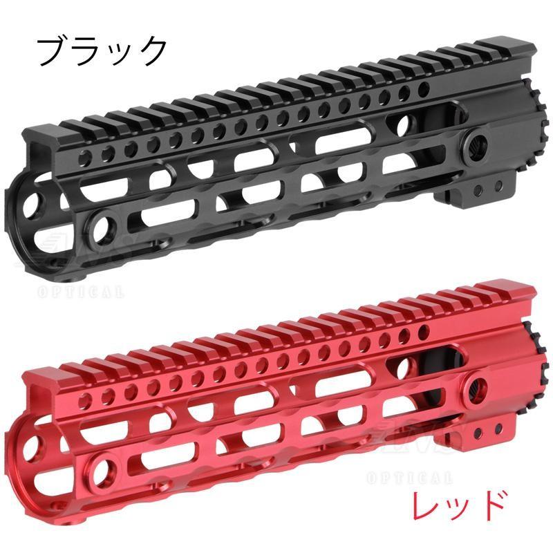 MIDWEST タイプ 超軽量 アルミ製 M-LOK ハンドガード 9inch BK / RED サバイバルゲーム サバゲー 装備｜outsiders｜06