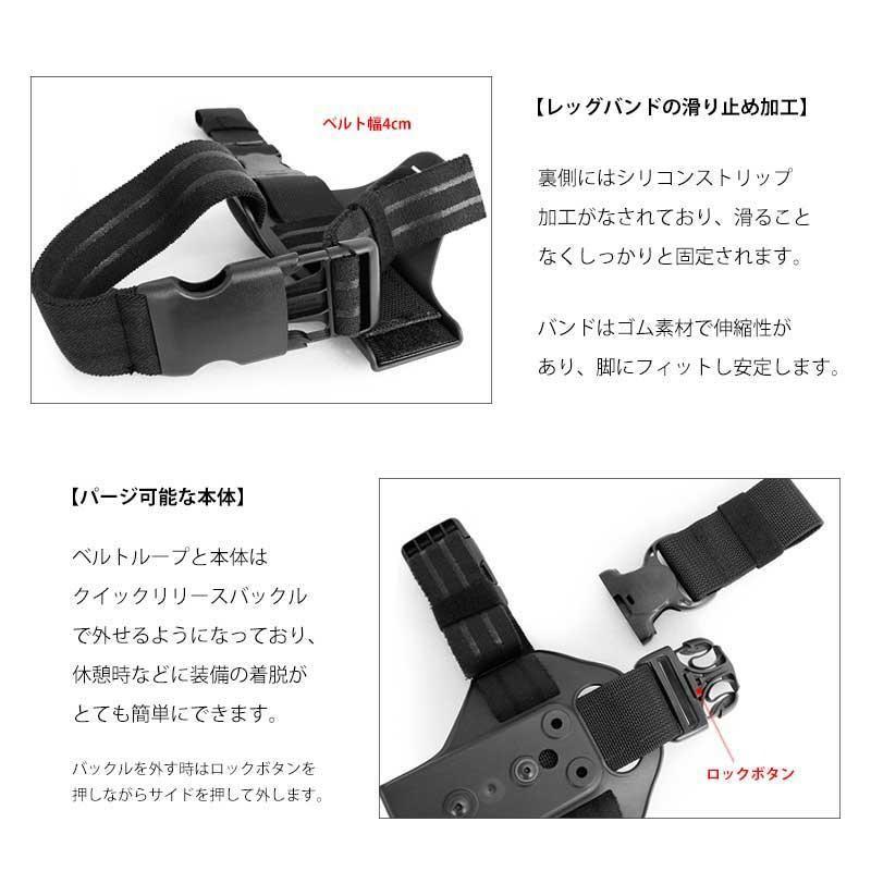 SHENKEL シェンケル サファリランドタイプ マルチフィット