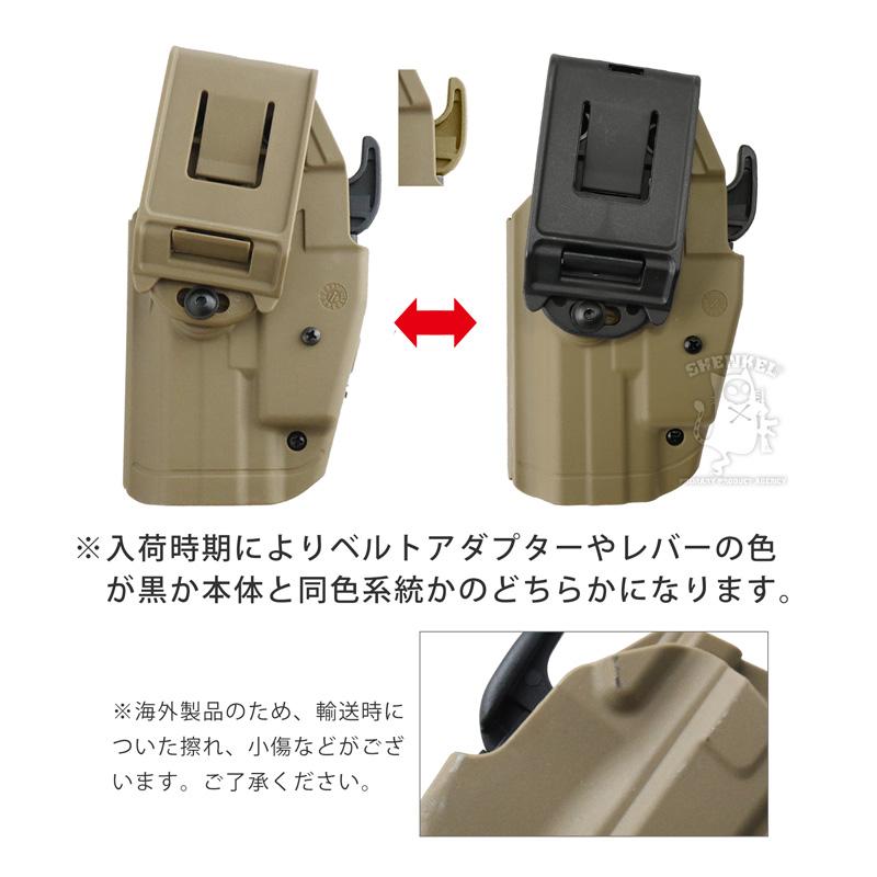 SHENKEL サファリランドタイプ マルチフィットホルスター スタンダード