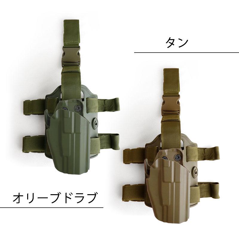 SHENKEL 角度調整 サファリランド 579 GLS タイプ ホルスター